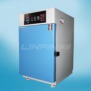 <b>聰明人都不愿錯過的高溫試驗箱</b>